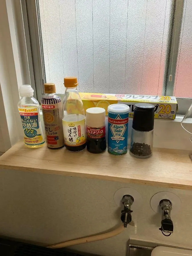 Goldhouse Shinosaka 303 Appartement 0*, Osaka