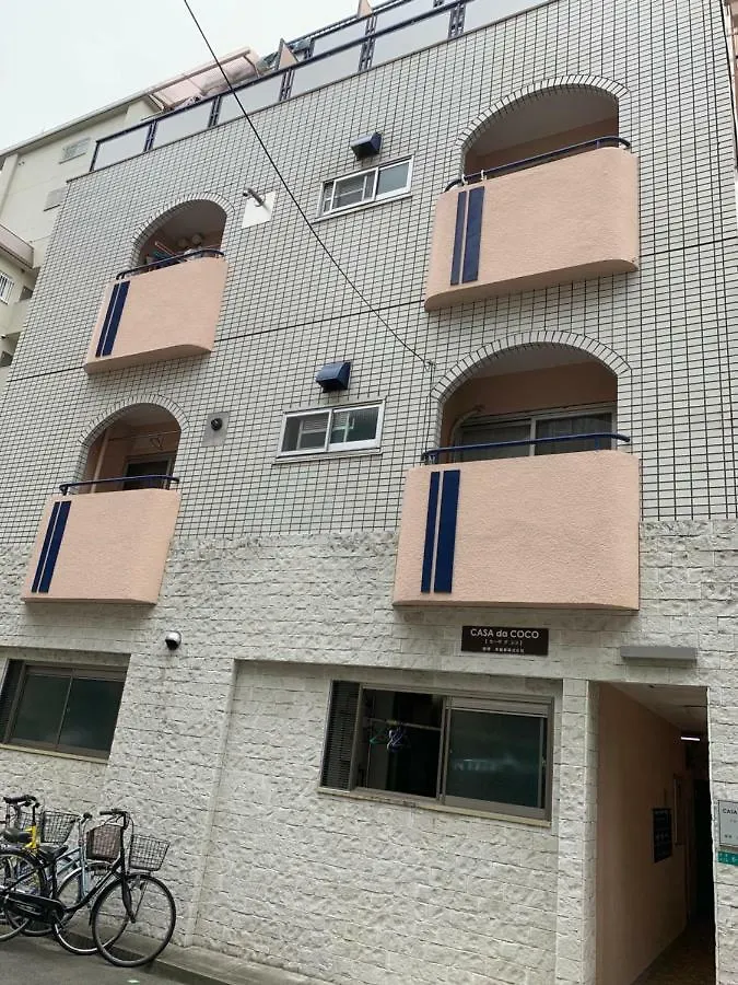 Goldhouse Shinosaka 303 아파트